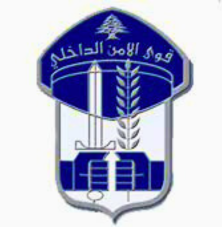 kiwa el amen kiwa el amen